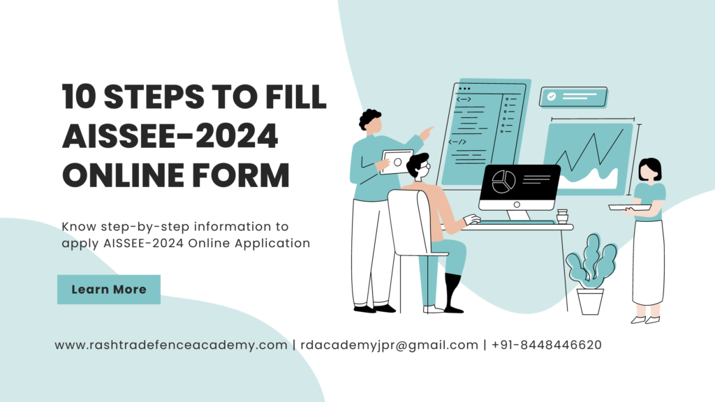 10 Steps to Fill AISSEE-2024 Online Form